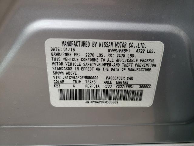 2015 INFINITI Q40 JN1CV6AP0FM580609