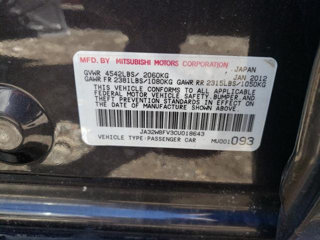 2012 MITSUBISHI LANCER EVO JA32W8FV3CU018643