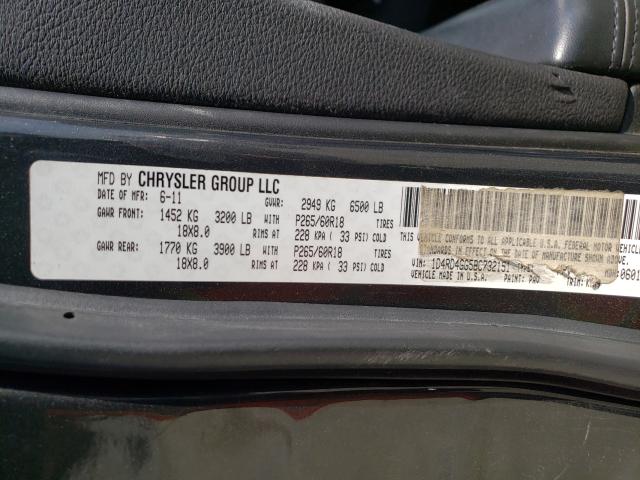 2011 DODGE DURANGO CR 1D4RD4GG5BC732151