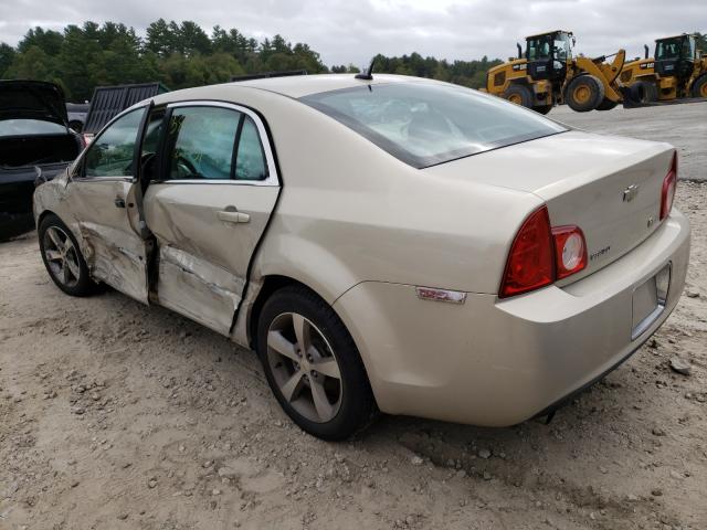 2010 CHEVROLET MALIBU HYB 1G1ZF5EZ2AF109951