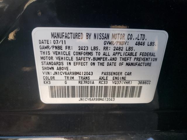2011 INFINITI G37 JN1CV6AR9BM412043