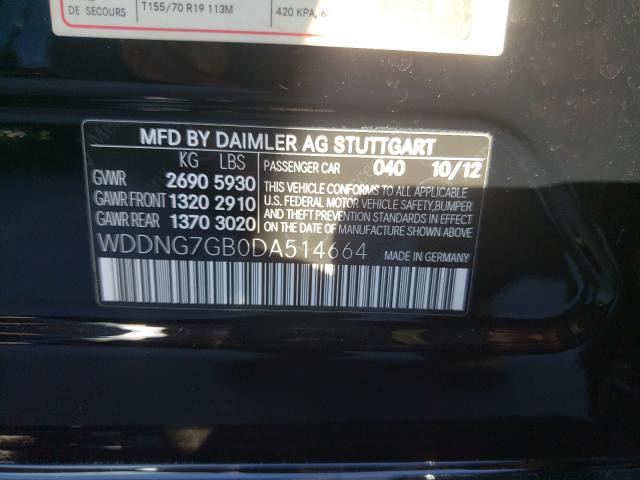 VIN WDDNG7GB0DA514664 2013 Mercedes-Benz S-Class, 600 no.10