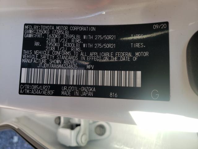 2021 LEXUS LX 570 JTJDY7AX6M4334835