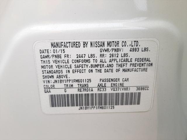 2015 INFINITI Q70L 3.7 JN1BY1PP1FM601125
