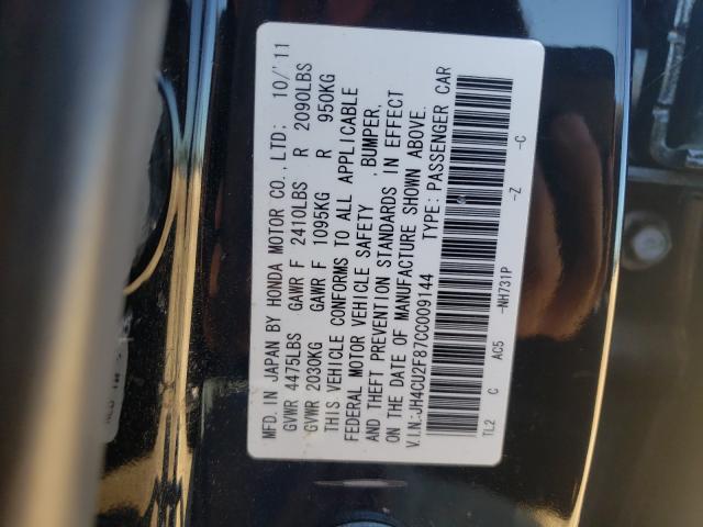 2012 ACURA TSX SE JH4CU2F87CC009144