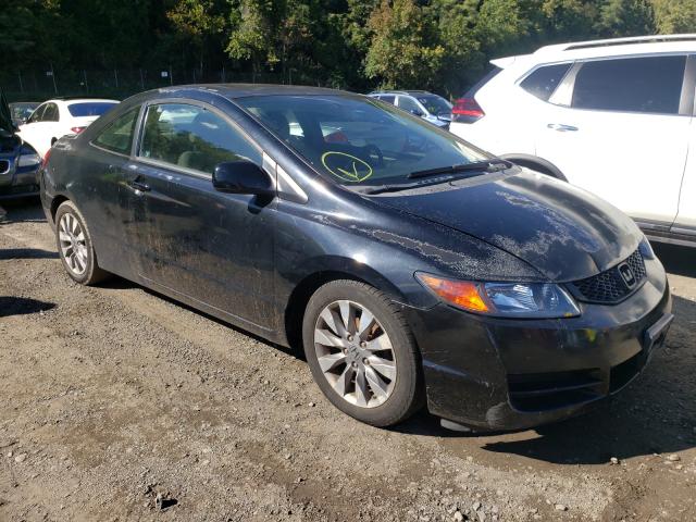Salvage Honda Civic Cars for Auction at Salvage Auto Auction 