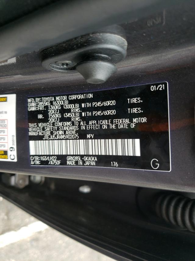 2021 TOYOTA 4RUNNER NI JTEJU5JR4M5902075