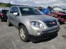 2007 GMC  ACADIA