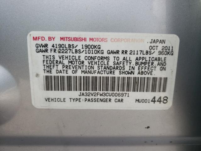 2012 MITSUBISHI LANCER SE JA32V2FW3CU006971