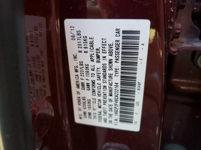 2012 HONDA ACCORD LXP 1HGCP2F46CA232164