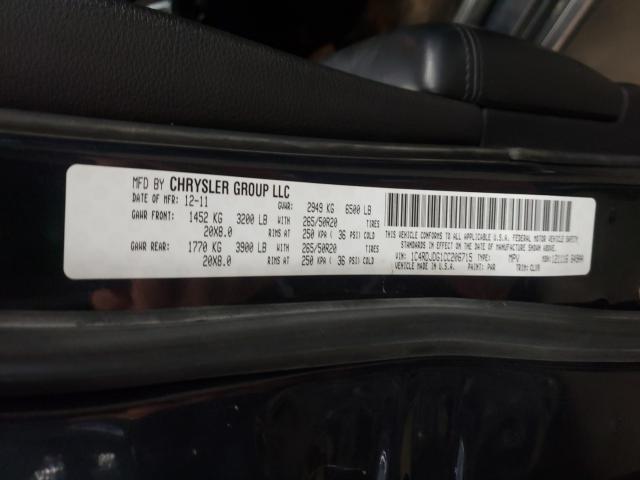 2012 DODGE DURANGO CR 1C4RDJDG1CC206715