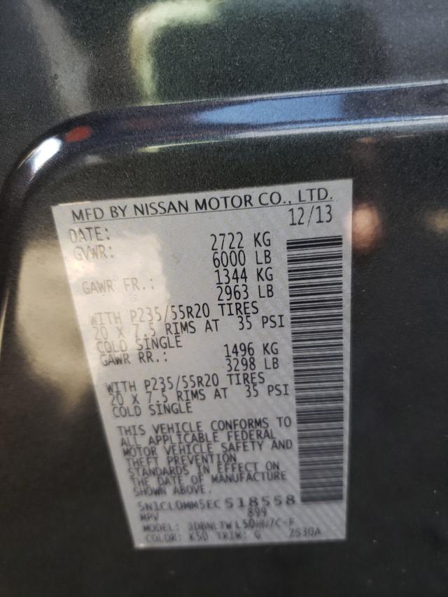 2014 INFINITI QX60 HYBRI 5N1CL0MM5EC518558