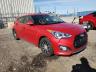 photo HYUNDAI VELOSTER 2014