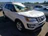 2017 FORD  EXPLORER