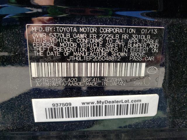 2013 LEXUS LS 460L JTHGL1EF2D5048812
