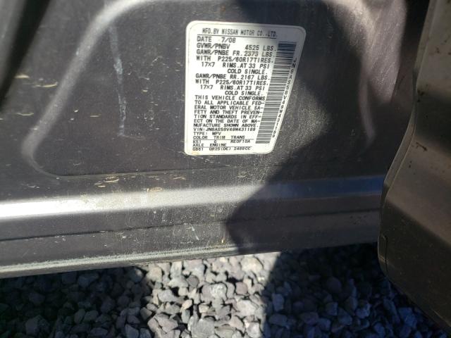 JN8AS58V49W431189 Nissan Rogue S 2009. Фото: 9