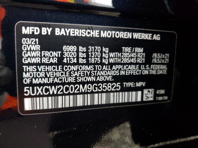 VIN 5UXCW2C02M9G35825 2021 BMW X7, Xdrive40I no.10