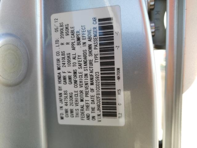 2012 ACURA TSX SE JH4CU2F81CC025923