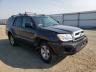 2007 TOYOTA  4RUNNER