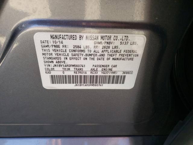 2015 INFINITI Q70 JN1BY1AR0FM560741