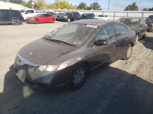 2011 HONDA CIVIC VP 2HGFA1E33BH511931