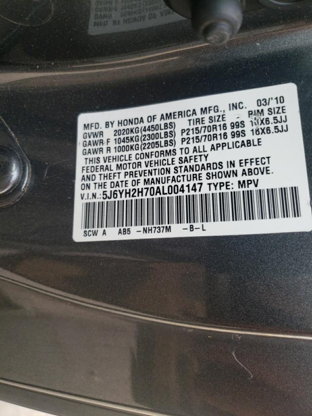 2010 HONDA ELEMENT EX 5J6YH2H70AL004147