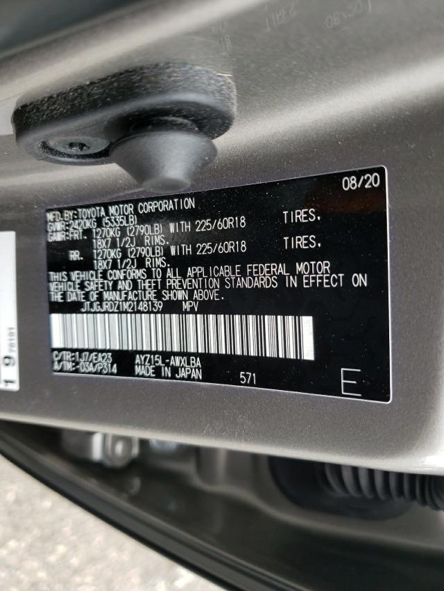 2021 LEXUS NX 300H BA JTJGJRDZ1M2148139
