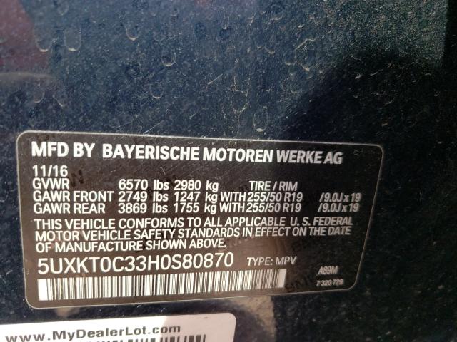 2017 BMW X5 XDR40E 5UXKT0C33H0S80870