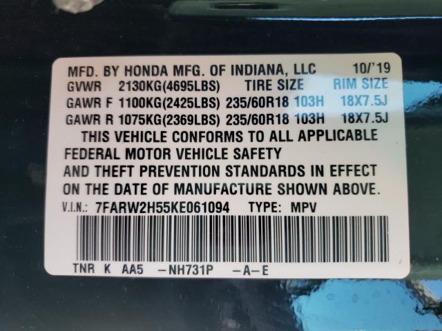 2019 HONDA CR-V 7FARW2H55KE061094