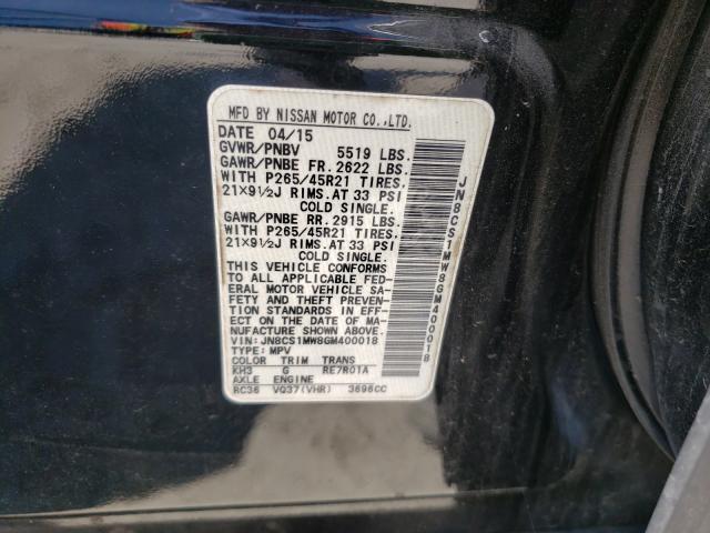2016 INFINITI QX70 JN8CS1MW8GM400018