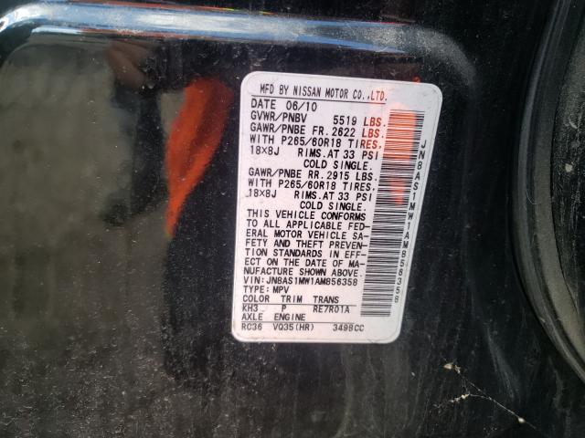 2010 INFINITI FX35 JN8AS1MW1AM856358