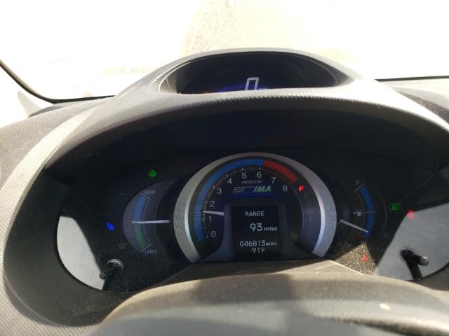 2011 HONDA INSIGHT LX JHMZE2H55BS001266