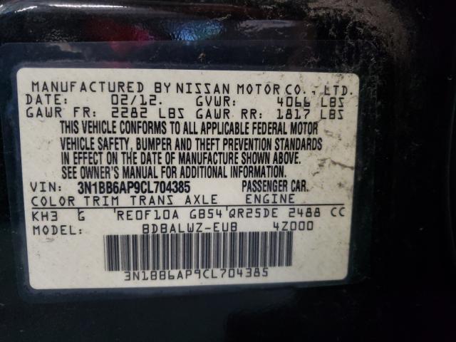 2012 NISSAN SENTRA SE- 3N1BB6AP9CL704385