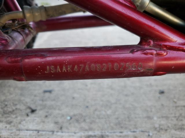 2008 SUZUKI LT-Z400 JSAAK47A082102560
