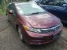 2012 HONDA  CIVIC