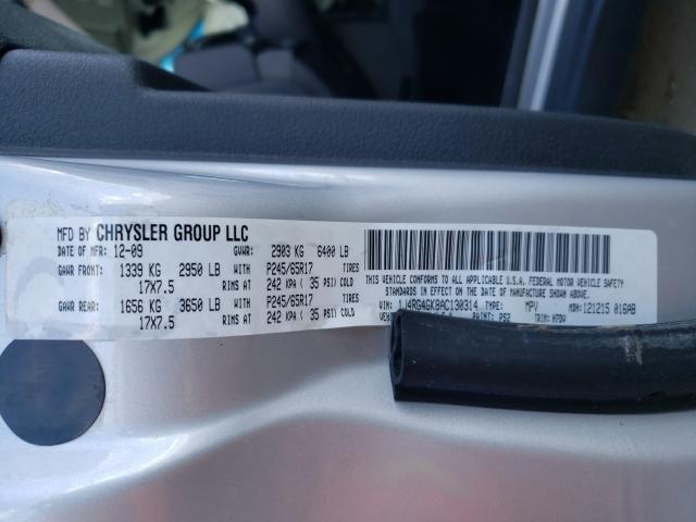 2010 JEEP COMMANDER 1J4RG4GK8AC130314