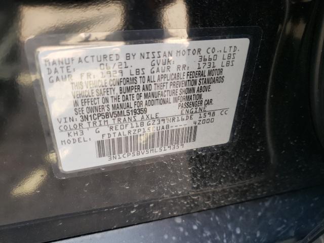 2021 NISSAN KICKS S - 3N1CP5BV5ML519359