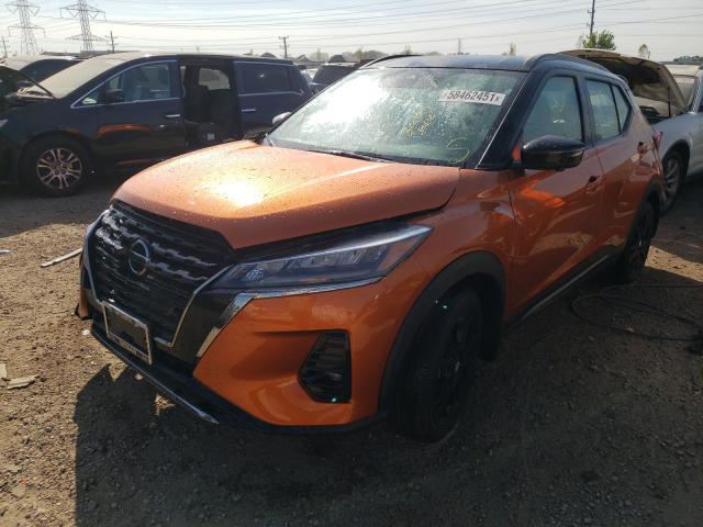 2021 NISSAN KICKS SR 3N1CP5DV8ML471370