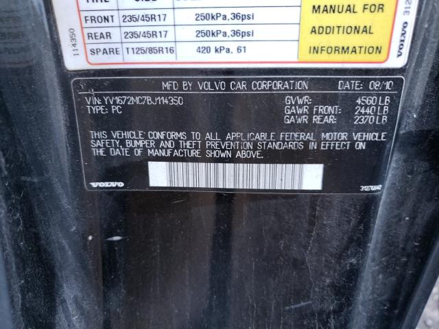 2011 VOLVO C70 T5 YV1672MC7BJ114350