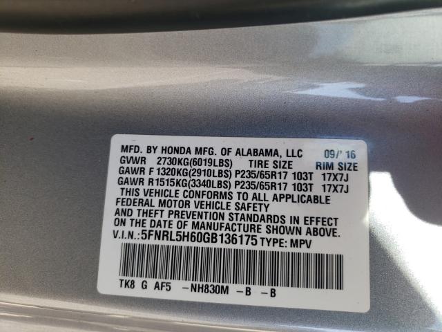5FNRL5H60GB136175 Honda Odyssey Ex 2016. Фото: 9