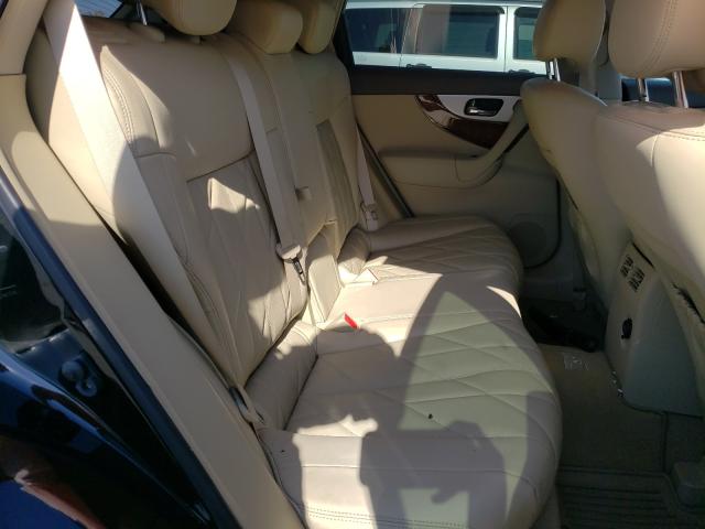 2014 INFINITI QX70 JN8CS1MW1EM411214