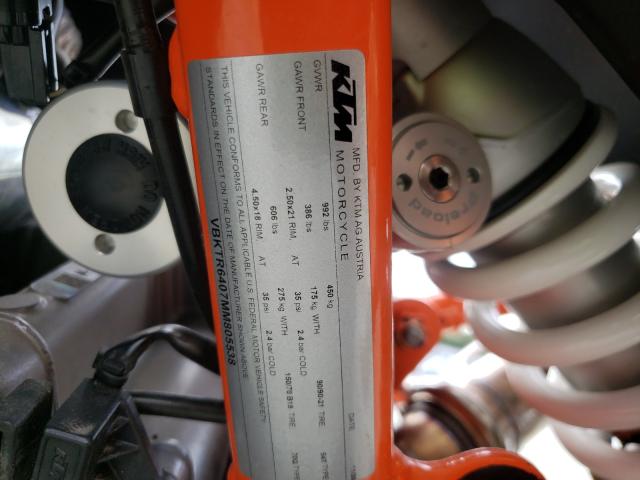 2021 KTM 890 ADVENT VBKTR6407MM805538