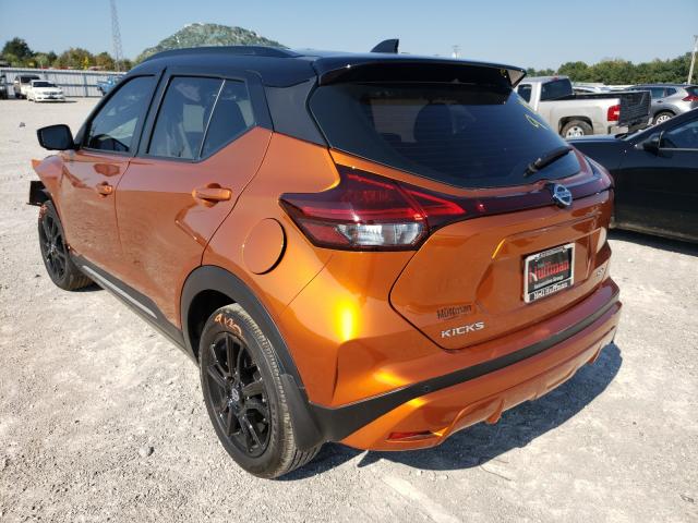 2021 NISSAN KICKS SR 3N1CP5DV7ML471702