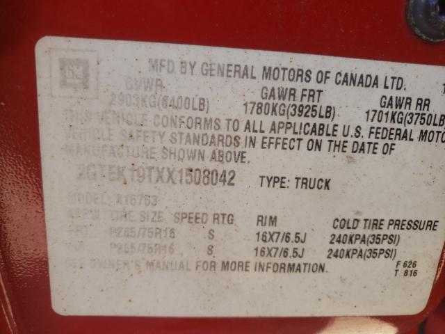 2017 GMC NEW SIERRA 2GTEK19TXX1508042