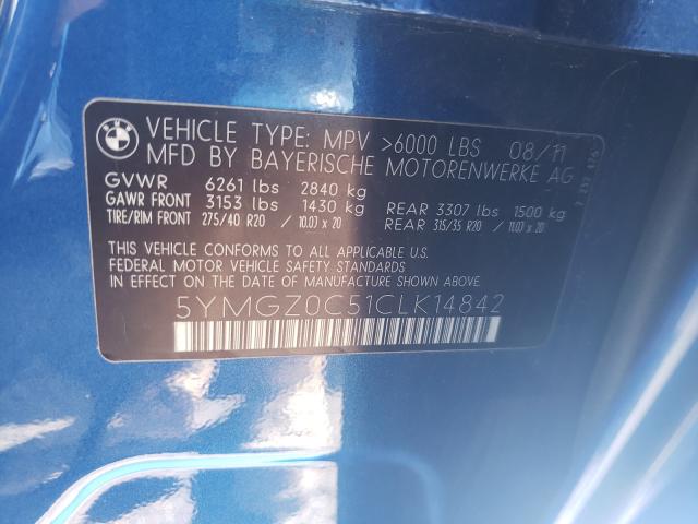 2012 BMW X6 M 5YMGZ0C51CLK14842