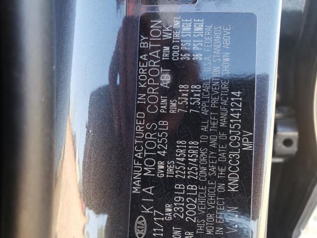 2018 KIA NIRO EX KNDCC3LC9J5141214