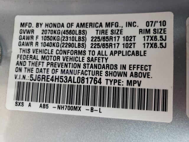 2010 HONDA CRV 5J6RE4H53AL081764