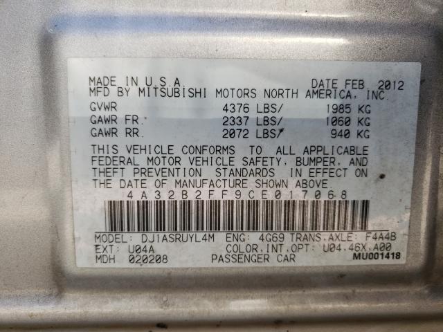 2012 MITSUBISHI GALANT ES 4A32B2FF9CE017068