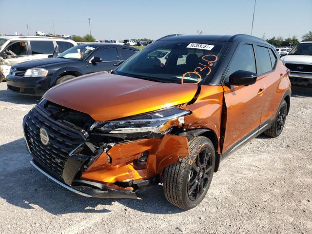 2021 NISSAN KICKS SR 3N1CP5DV7ML471702