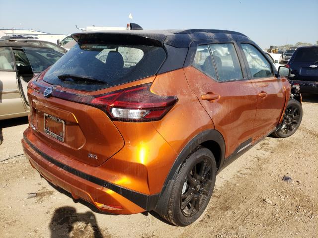 2021 NISSAN KICKS SR 3N1CP5DV8ML471370